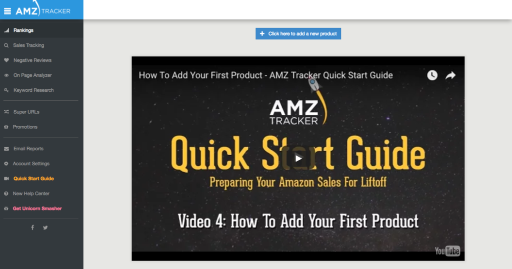 Amzonツール AMZ Tracker(AMZ トラッカー) の導入方法 | Eプロ