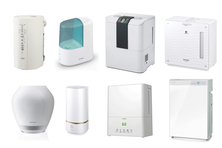 【これから買う人必見】乾燥する冬に不可欠！「加湿器」の選び方