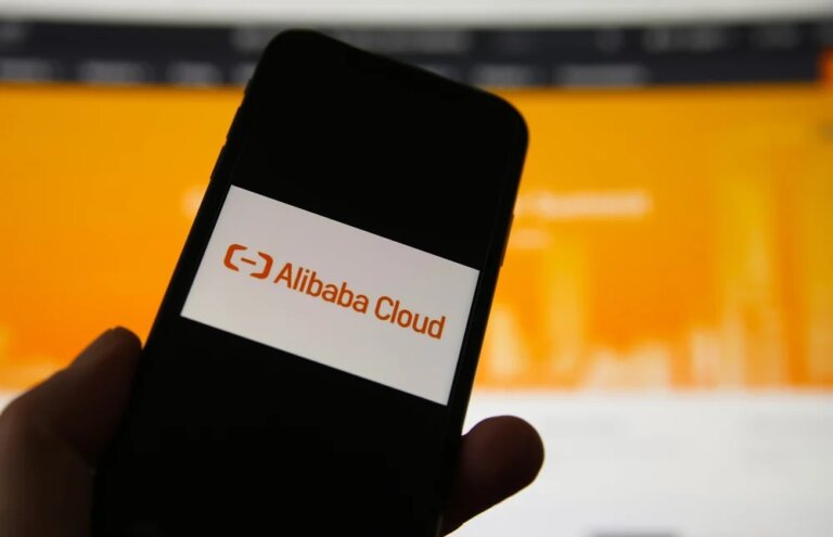 渋谷に「ブロックチェーン・ラボ」を新設！Alibaba Cloudとは？
