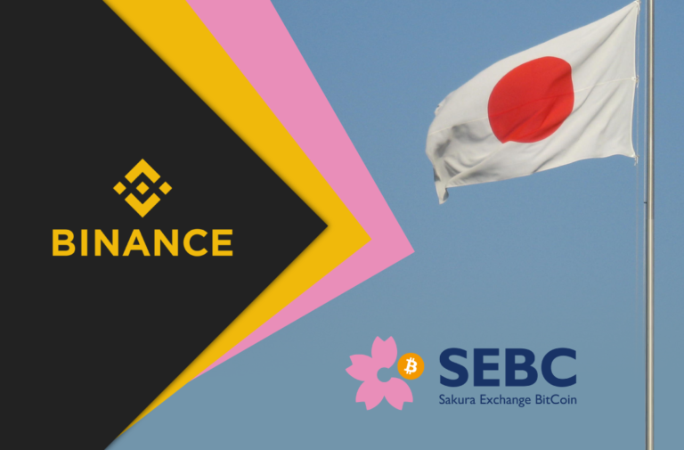 Binanceが日本進出？Binance Japan（仮称）とは？その背景は？