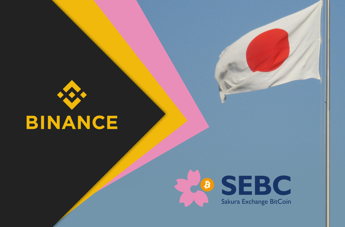 Binanceが日本進出？Binance Japan（仮称）とは？その背景は？