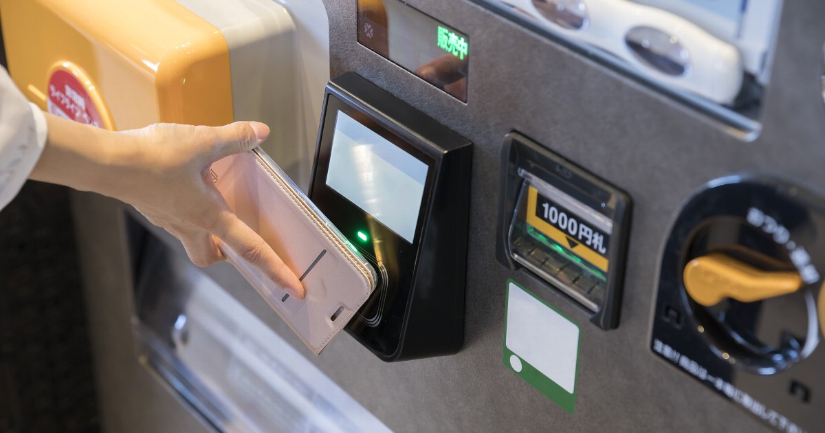 自販機でもキャッシュレス！スマホ決済のやり方や使える決済方法を紹介