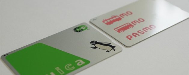 PASMOとSuica違いは？使えない路線やどっちがお得か調査