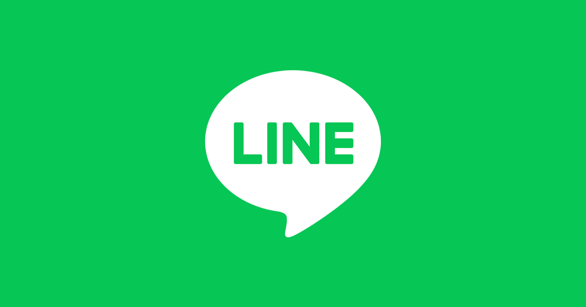 LINEアイコンみんなはどうしている？フォントの変え方や小技を徹底調査
