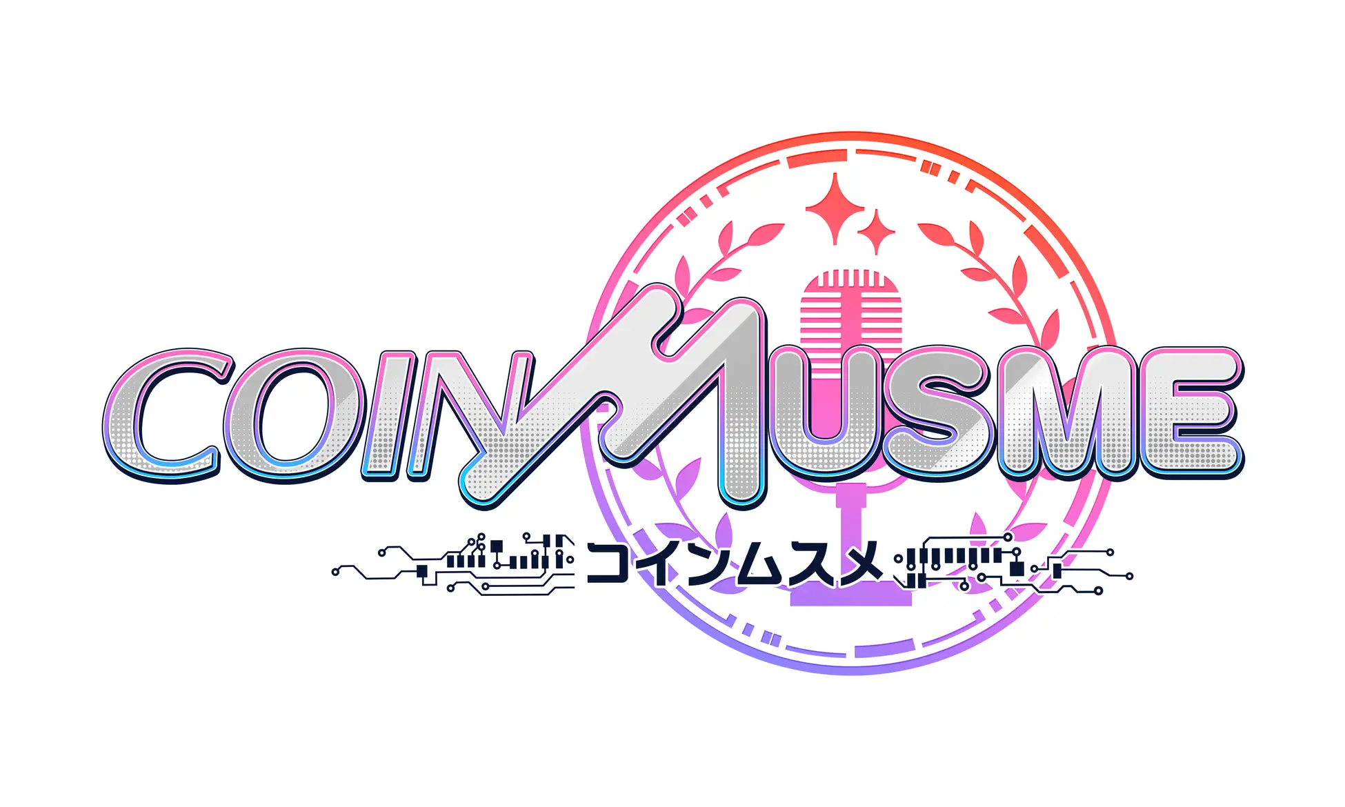 コインムスメとはどんなゲーム？ブロックチェーンゲームという噂や内容を調査